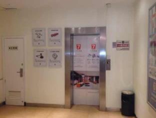 7Days Inn West Liaoyang Road Carrefour Qingdao Esterno foto